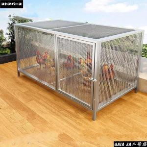 新品未使用大型 犬屋 猫 ペット ウサギ ニワトリ屋 アヒル 鳥かご