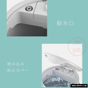 小型洗濯機 ミニ洗濯機 脱水機付き 軽量コンパ...の詳細画像2