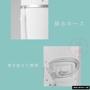 小型洗濯機 ミニ洗濯機 脱水機付き 軽量コンパ...の詳細画像3