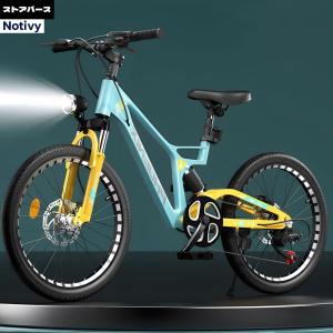 子供の少年少女の青少年のマウンテンバイク自転車、ワンピース式の高強度マグネシウム合金フレームの全地形マウンテンバイクMTB 自転車、フロントショックアブソ