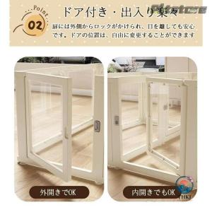 ペットサークル フェンス ドア付き 犬 サーク...の詳細画像3