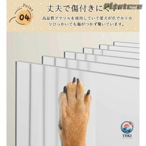 ペットサークル フェンス ドア付き 犬 サーク...の詳細画像5