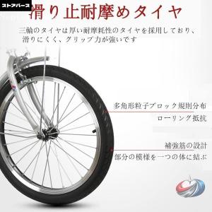 ポータブル 大人用三輪車 買い物かご付き 電動...の詳細画像3