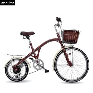 24インチ シティ通勤女性用自転車、高強度炭素...の詳細画像1