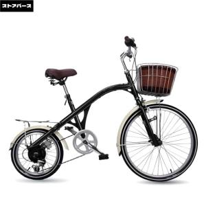 24インチ シティ通勤女性用自転車、高強度炭素...の詳細画像2