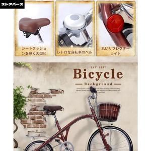 24インチ シティ通勤女性用自転車、高強度炭素...の詳細画像4