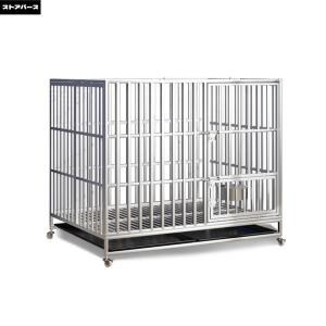 中大型犬クレート、ステンレスケージ犬、折り畳み式、マット/給餌器付き 脱走防止 犬小屋 ペットケージ ペットかご 犬用サークル、屋根付き 、 家庭/テラス/裏庭