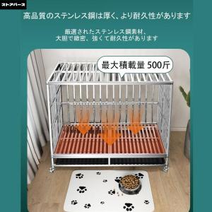 中大型犬クレート、ステンレスケージ犬、折り畳み...の詳細画像1