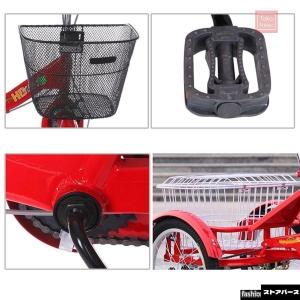 大人用三輪車 高齢者用ペダル自転車 3輪クルー...の詳細画像4