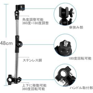 自転車 傘スタンド さすべえ 折り畳み 360...の詳細画像3