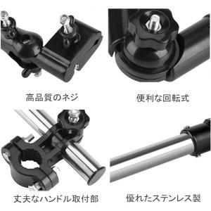 自転車 傘スタンド さすべえ 折り畳み 360...の詳細画像5