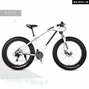 自転車MTB、ファットホイールバイク/ファット...の詳細画像1