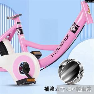 子供用 自転車 16-20インチ 本体 小学生...の詳細画像4
