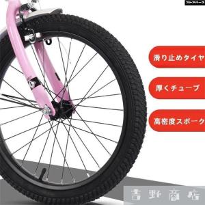 子供用 自転車 16-20インチ 本体 小学生...の詳細画像5
