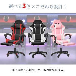 pltstoreゲーミングチェア オフィスチェ...の詳細画像3