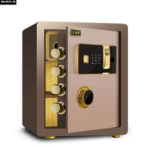 45L 大型 指紋認証 金庫 固定可能 家庭用...の詳細画像2