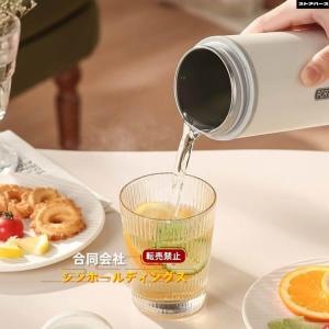 「限定商品!」電気ケトル ポータブル電気ケトル...の詳細画像3