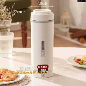 「限定商品!」電気ケトル ポータブル電気ケトル...の詳細画像4