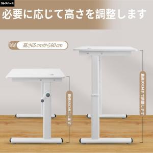 デスク 机 昇降式 高さ調整 65?90cm ...の詳細画像5