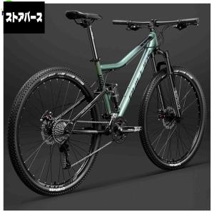30段変速マウンテンバイク高炭素鋼 前後サペンション フルサスペンションマウンテンバイク競技向けサドル MTB 前後車輪クイックリリース方式 ダブルディスクブレ