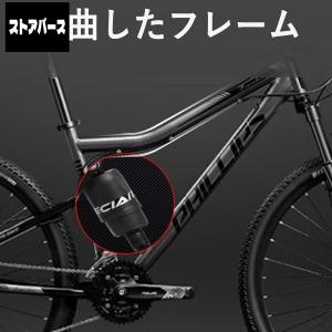 30段変速マウンテンバイク高炭素鋼 前後サペン...の詳細画像1
