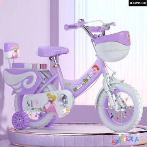 子供用自転車3 15歳の男の子と女の子 12 14 16 18 20 THKJ インチ軽量キッズバイク調整可能なサドルを備えたデュアルフロントブレーキとリアブレーキ Size In