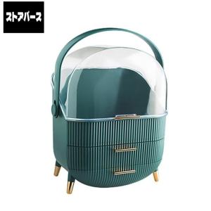 化粧品収納ボックス メイクボックス 持ち運び ...の詳細画像1
