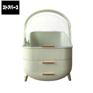 化粧品収納ボックス メイクボックス 持ち運び ...の詳細画像4