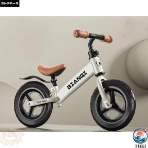 キッズバイク バランスバイク 2歳 3歳 4歳...の詳細画像1