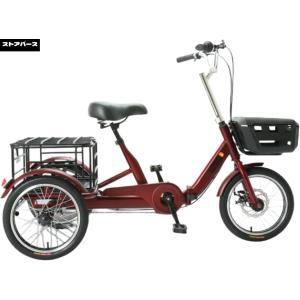 大人用三輪車 自転車アシスタント ビーチクルー...の詳細画像2