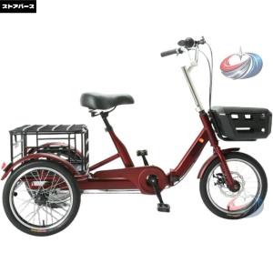 大人用三輪車 自転車アシスタント ビーチクルー...の詳細画像4