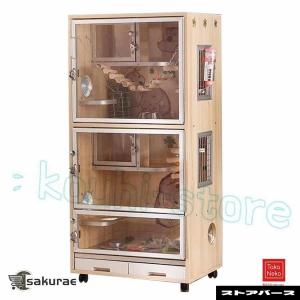 チンチラ ケージ 大型 小動物 ケージ ウサギ ケージ チンチラ ハウス ペットケージ 猫 小動物飼育ケージ 木製 車輪と引き出しトレイ付き チンチラ フェレット ウ