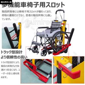 【ポイント6倍~5月限定特別キャンペーン!】車...の詳細画像5