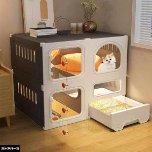 猫のケージ キャットケージ 猫ケージ 猫の別荘 大型猫用ケージ 多頭飼い猫 折り畳み式 移動便利 組立簡単 取り外し可能なペット用品 室内飼い DIYケージ組え 組