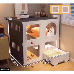 猫のケージ キャットケージ 猫ケージ 猫の別荘...の詳細画像2