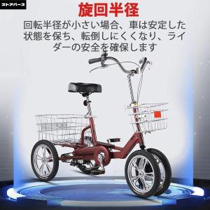 四輪自転車 トライククルーザーバイク、大人三輪...の詳細画像1