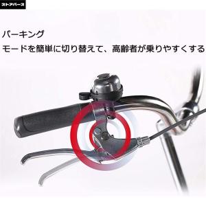 四輪自転車 トライククルーザーバイク、大人三輪...の詳細画像5