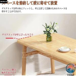 ダイニングテーブルセット 4人用 ダイニングチ...の詳細画像2