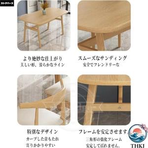 ダイニングテーブルセット 4人用 ダイニングチ...の詳細画像4