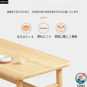 ダイニングテーブルセット 4人用 ダイニングチ...の詳細画像5