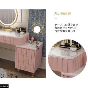 ドレッサー 北欧風 鏡台 おしゃれ 北欧 お姫...の詳細画像5