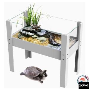 タートルボックス テラリウム 飼育ボックス 木製飼育ケージ 亀 水槽 大きい 透明 リクガメ 飼育 カメの生息地天然松 高精細ガラス 両生類飼育ケース爬虫類繁殖?