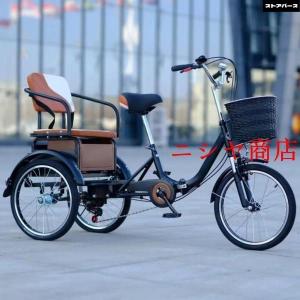 三輪自転車 3輪バイク ダブルブレーキ シニア転ばない自転車 高齢者用三輪車ペダル スクーター 後部座席付き 3 輪自転車 自転車高炭素鋼フレーム 滑り止めグリッ