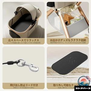 ペットカート 分離型 超軽量 対面式 自立式 ...の詳細画像2