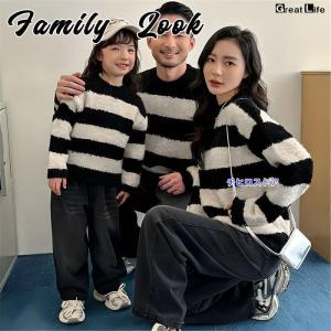 親子 ペアルック 赤ちゃん ニット トレーナー ...の商品画像