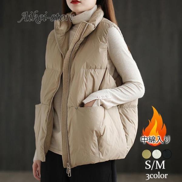 ダウンベスト レディース ダウンアウター 防寒ベスト アウター チョッキ ジレ アウター ノースリー...