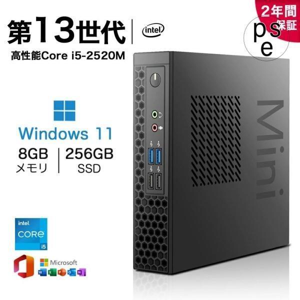 ミニPC デスクトップパソコン パソコン 新品 Office付き minipc インテル 第13世代...