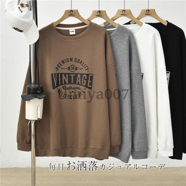 爆買 パーカー 長袖 スウェット 英字 ワーフガー トレーナー レディース トップス おしゃれ ゆっ...