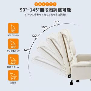 pltstoreオフィスチェア 社長椅子 高さ...の詳細画像5