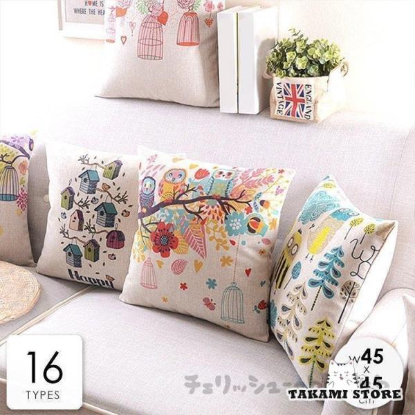 クッションカバー カバーのみ 北欧 45×45cm おしゃれ 総柄 エレガント かわいい ボタニカル...